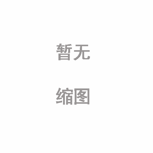 ˱Ӧ͹״ȾӦָӲ棨1ţ